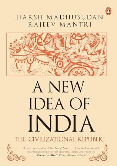 A New Idea of India