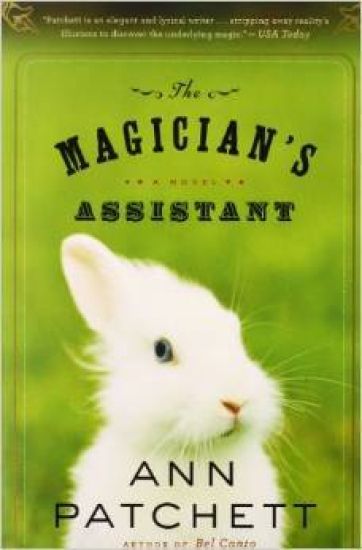 Magician's Assistant