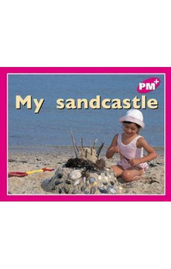 My sandcastle
