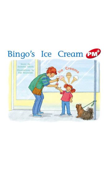 Bingo's Ice Cream