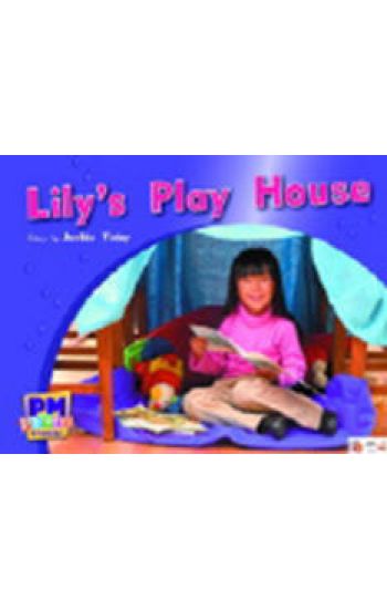 Lily's Play House