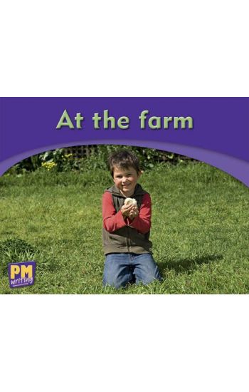 At the farm