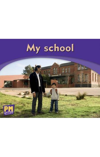 My school