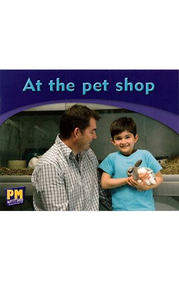 At the pet shop
