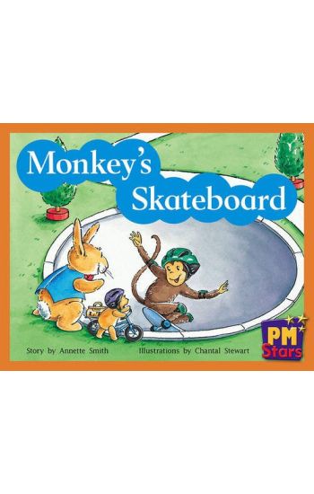 Monkey's Skateboard