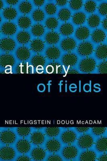 A Theory of Fields