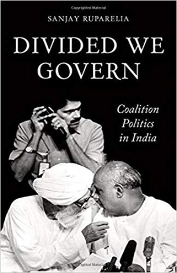 Divided We Govern: Coalition Politics in Modern India