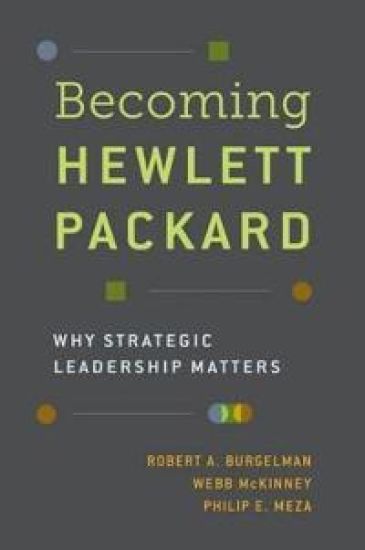 Becoming Hewlett Packard