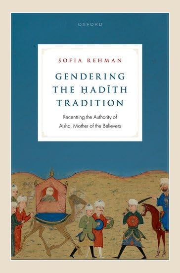 Gendering the ?adith Tradition