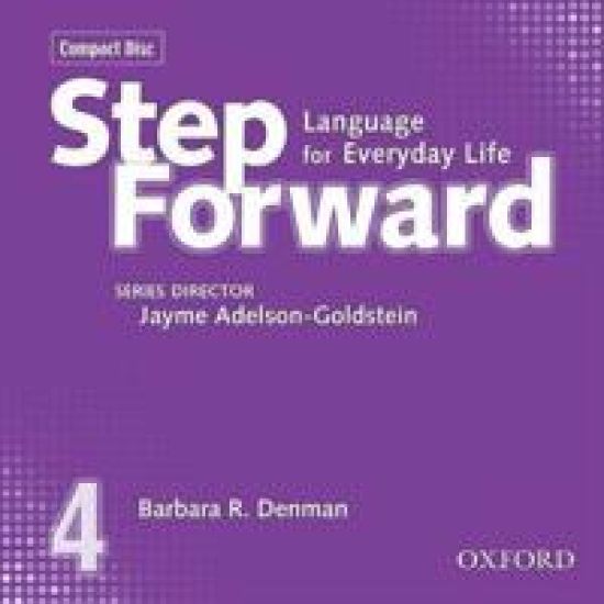 Step Forward 4: Class CDs (3)