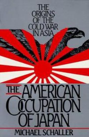The American Occupation of Japan