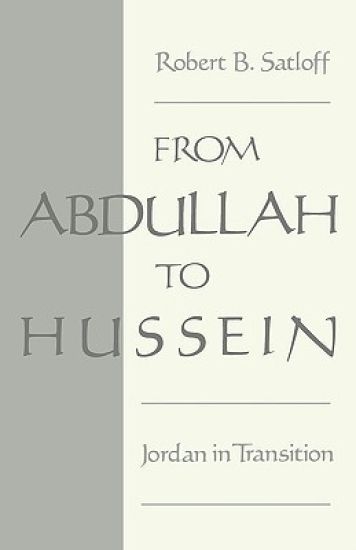 From Abdullah to Hussein
