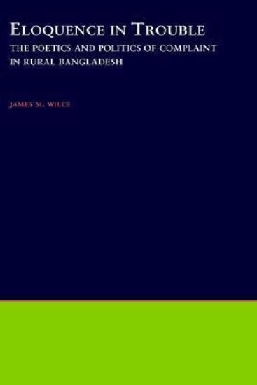 Eloquence in Trouble