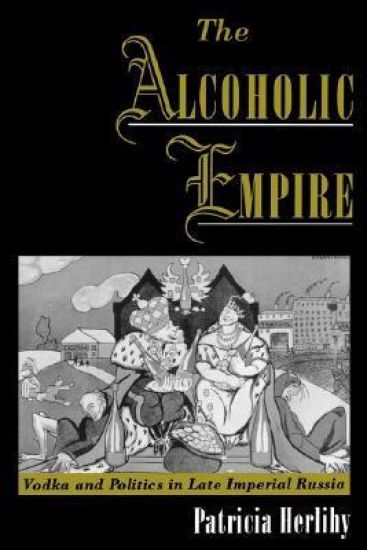 The Alcoholic Empire