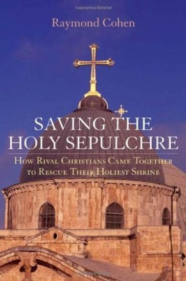 Saving the Holy Sepulchre