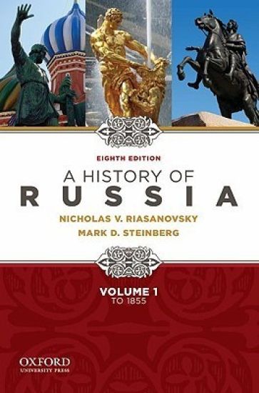 History of Russia to 1855