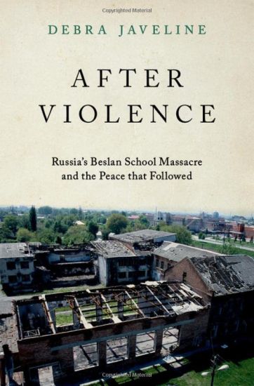 After Violence