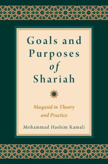 Goals and Purposes of Shariah