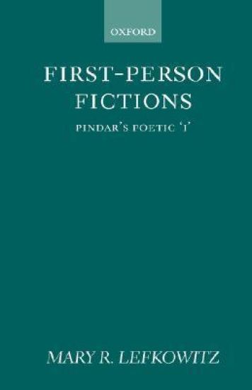 First-Person Fictions
