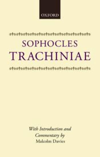 Trachiniae
