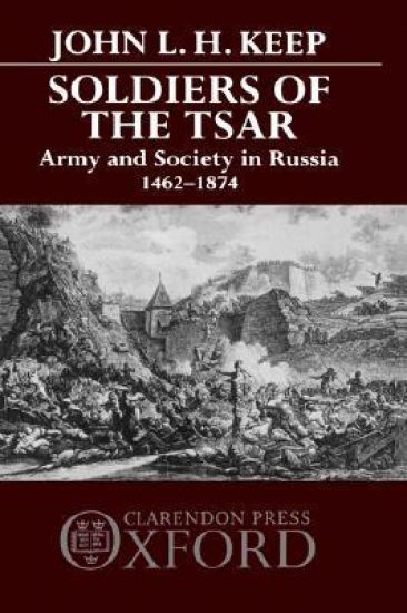 Soldiers of the Tsar