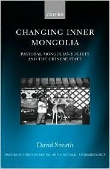 Changing Inner Mongolia