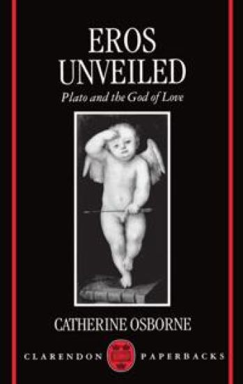 Eros Unveiled