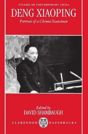 Deng Xiaoping