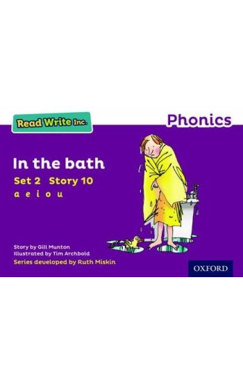 Read Write Inc. Phonics: In the Bath (Purple Set 2 Storybook 10)