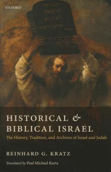 Historical and Biblical Israel