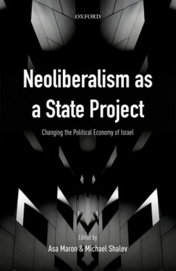 Neoliberalism as a State Project
