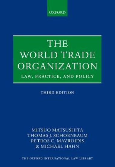 The World Trade Organization