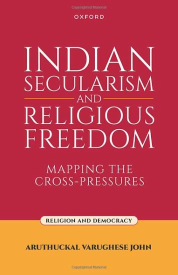 Indian Secularism and Religious Freedom