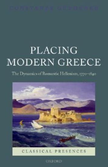 Placing Modern Greece