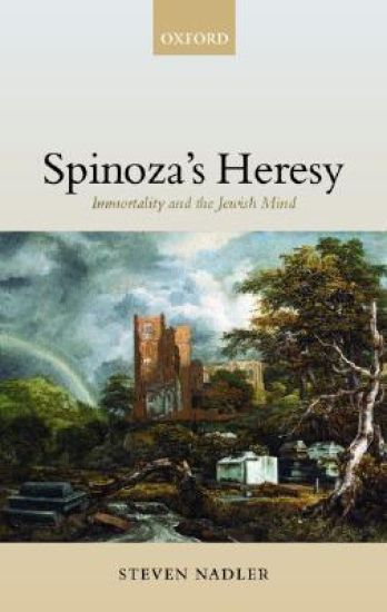 Spinoza's Heresy