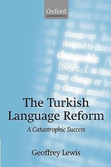 The Turkish Language Reform