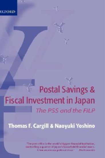 Postal Savings and Fiscal Investment in Japan