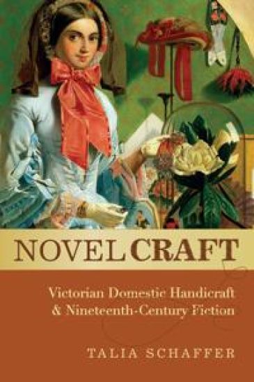 Novel Craft