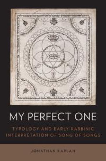 My Perfect One