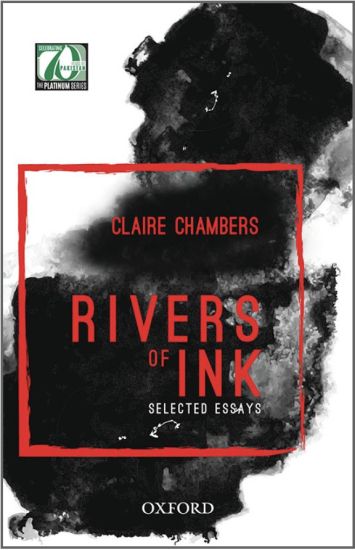 Rivers of Ink