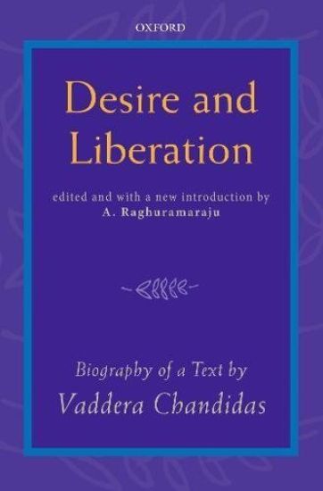 desire and liberation