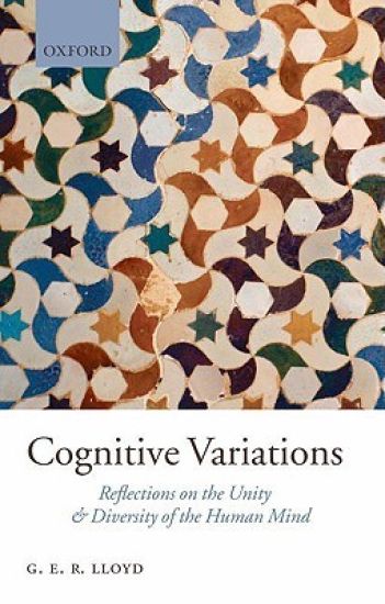 Cognitive Variations