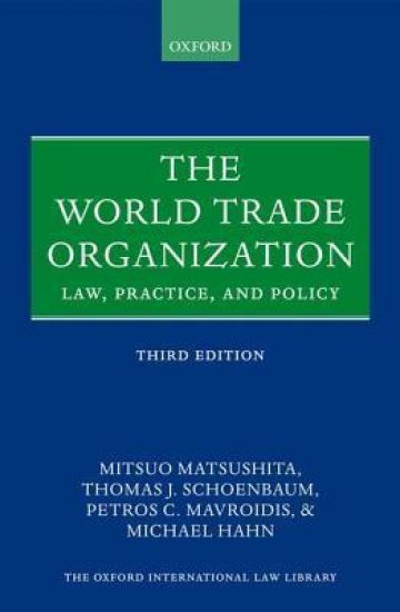The World Trade Organization