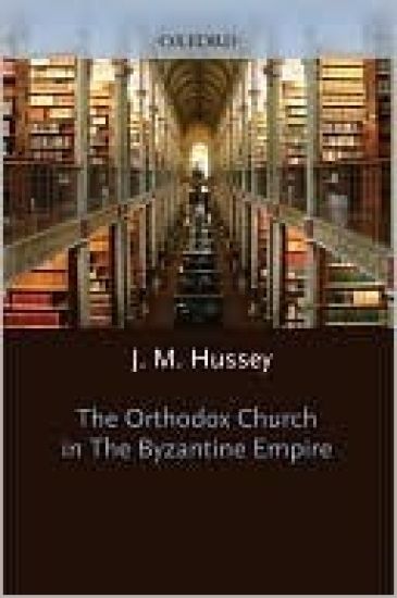 The Orthodox Church in the Byzantine Empire