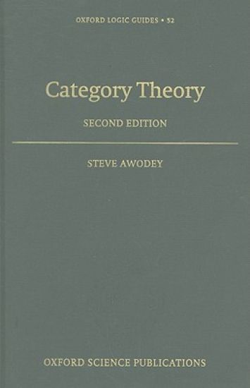 Category Theory