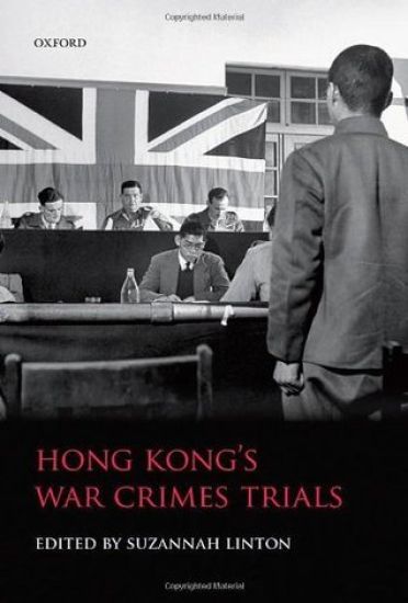 Hong Kong's War Crimes Trials