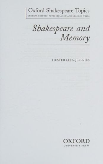 Shakespeare and Memory