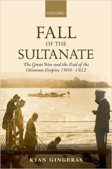 Fall of the Sultanate