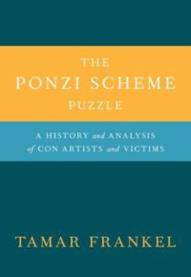 The Ponzi Scheme Puzzle