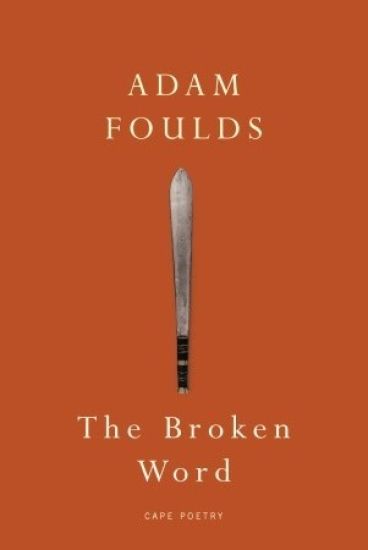 Broken Word